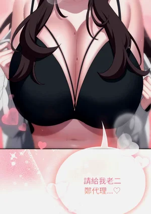 第206頁圖