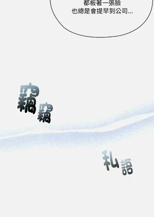 第211頁圖