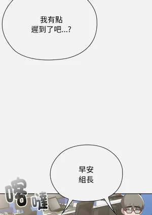 第214頁圖
