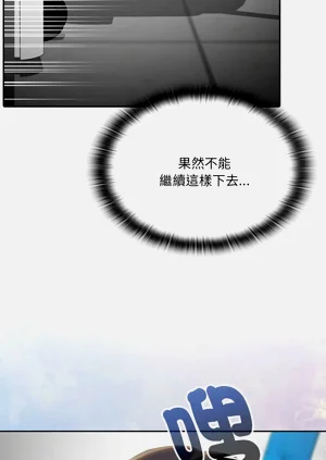 第238頁圖