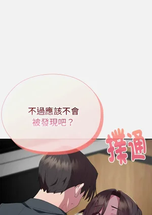 第252頁圖