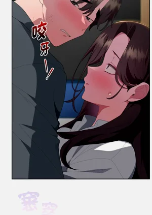 第259頁圖