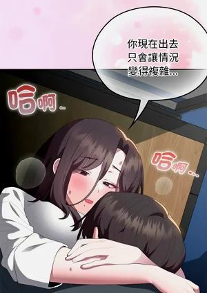 第272頁圖