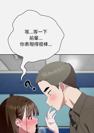 第289頁圖