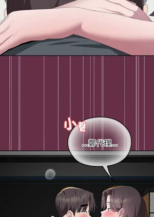 第295頁圖
