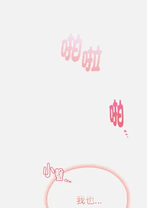 第300頁圖