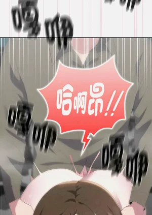第330頁圖
