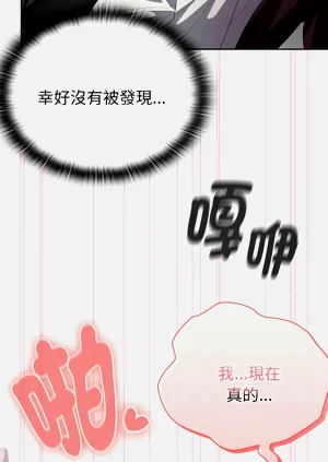 第332頁圖