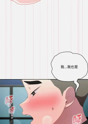 第333頁圖