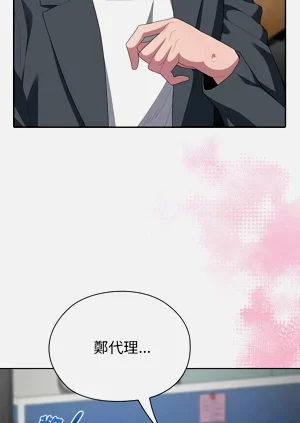 第342頁圖