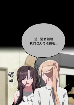 第370頁圖