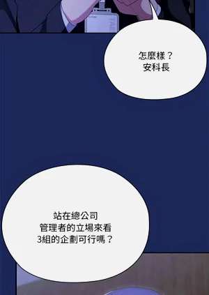 第381頁圖