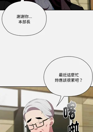 第391頁圖