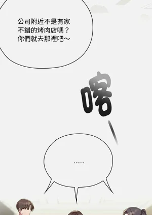 第393頁圖