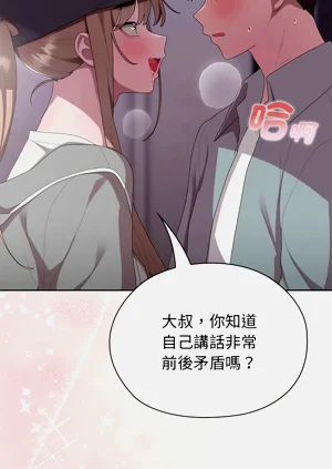 第62頁圖