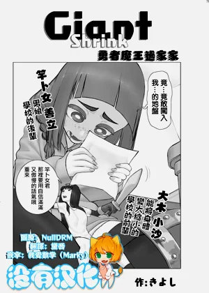 第1页图