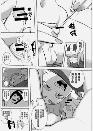 第10页图
