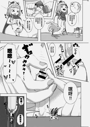 第6页图