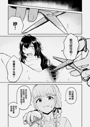 第13页图