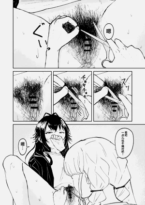 第14页图
