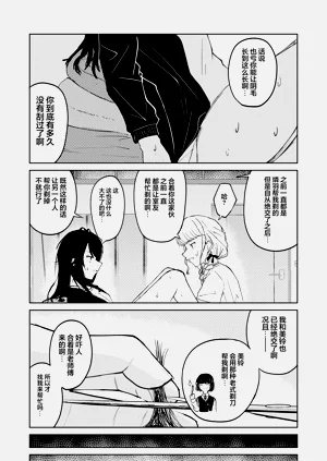 第15页图