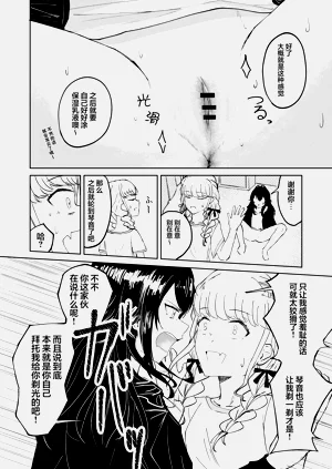 第24页图
