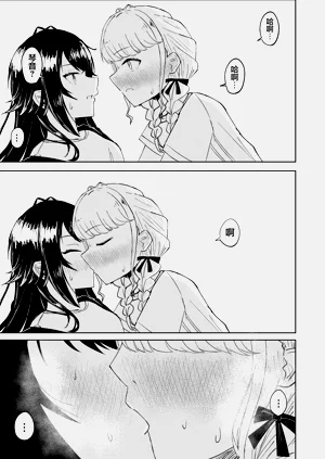第27页图