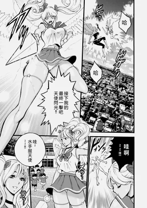 第107頁圖