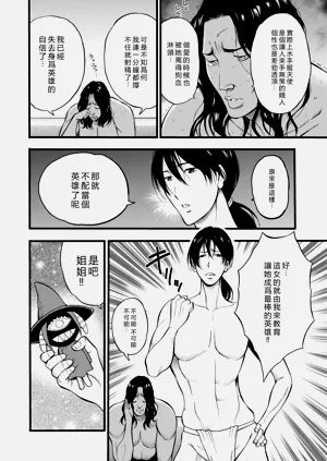 第114頁圖