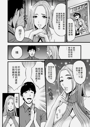第12頁圖