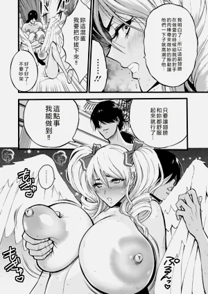 第120頁圖