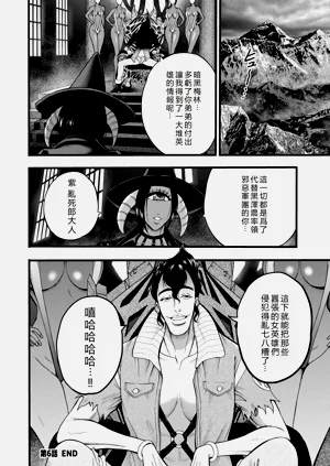 第126頁圖