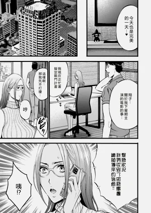 第137頁圖