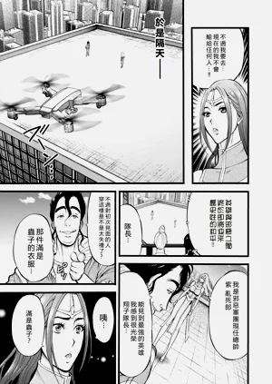 第139頁圖