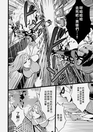 第14頁圖
