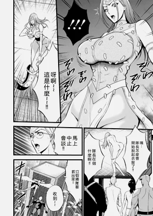 第140頁圖