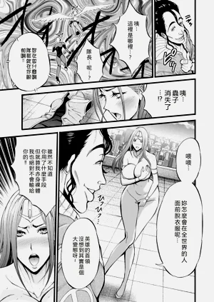 第141頁圖
