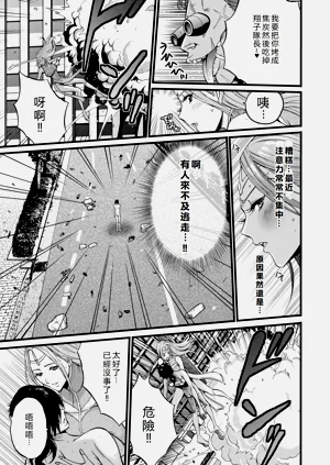 第15頁圖