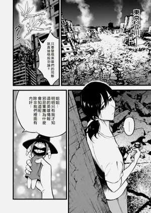 第154頁圖