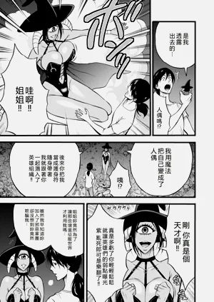 第155頁圖