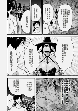 第156頁圖