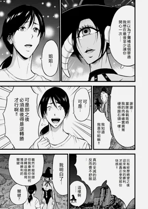 第157頁圖