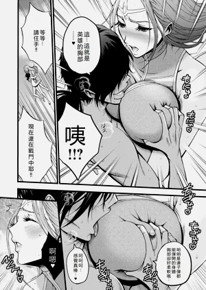 第16頁圖