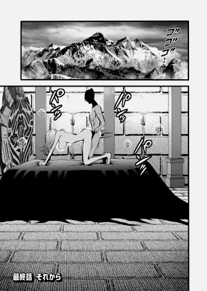 第171頁圖