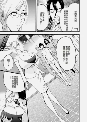 第175頁圖