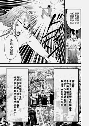 第179頁圖