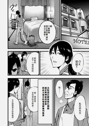 第180頁圖
