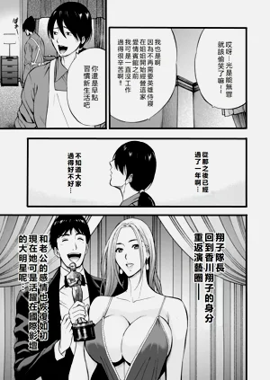 第181頁圖