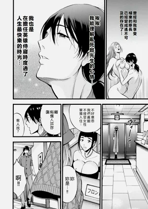 第182頁圖