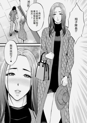 第183頁圖